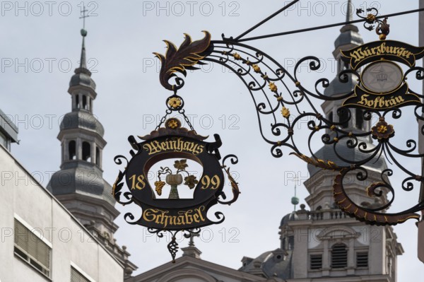 Wrought iron nose plate from the Schnabel wine house, Würzburg, Lower Franconia, Bavaria, Germany, Europe