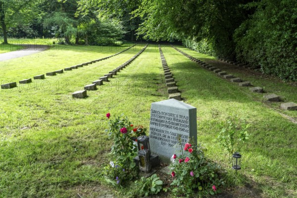 The park cemetery in Essen-Huttrop, the city's largest cemetery, burial ground of 213 Soviet prisoners of war who died in captivity, North Rhine-Westphalia, Germany, Europe