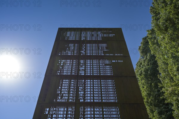 Levetzowstraße memorial, Memorial to the collection camp for deported Berlin Jews, Levetzowstraße, Moabit, Berlin, Germany, Europe