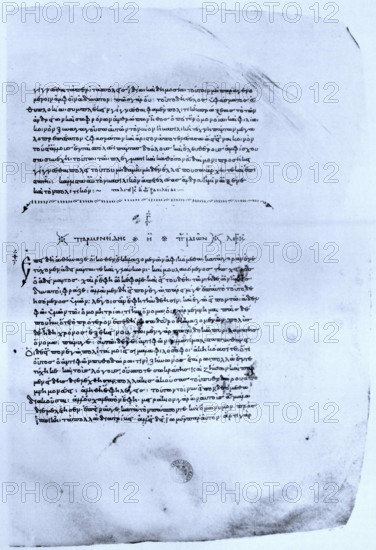 Page of Codex Oxoniensis Clarkianus 39, Clarke Plato. Dialogue Parmenides, Historical, digitally restored reproduction of a 19th century original