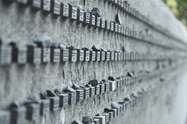 Memorial Monument at Neuer Börneplatz Wall at the Jewish Cemetery, Jewish, Memorial, Holocaust, City Centre, Main, Frankfurt, Hesse, Germany, Europe