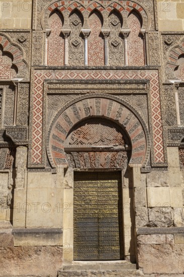 Puerta de San Ildefonso (Door of Saint Ildefonsus), also known as the Puerta de Al-Hakam II in the west façade of the Great Mosque (Mezquita de Córdoba) in Córdoba, Andalusia, Spain, Europe