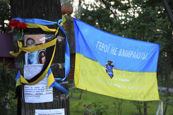 Commemoration of the dead from the bloodiest Maidan demonstration in February 2014, flag of Ukraine, Kiev, Ukraine, Europe