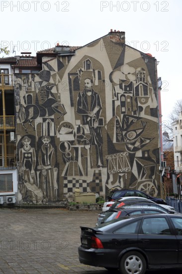 Hristo Danov wall Mural, Plovdiv, Bulgaria, eastern Europe, Europe