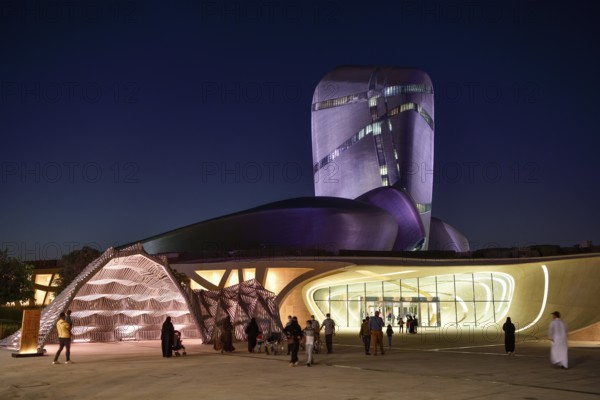 King Abdulaziz Center for World Culture, also known as Ithra, museum, library and venue, Dhahran, ash-Sharqiyya province, Persian Gulf, Saudi Arabia, Asia