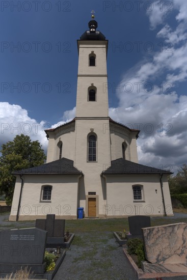 Pilgrimage church Maria Limbach, built 1751-1755, Limbach, Lower Franconia, Bavaria, Germany, Europe