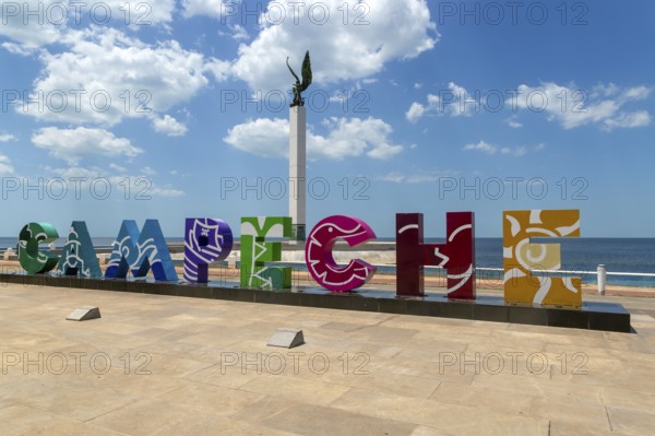 Colourful letters spelling name of Campeche city, Campeche State, Mexico on the Malecon seafront promenade