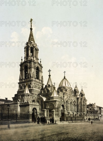 The Church of Demitry, Kharkiv, Kharkov, Ukraine, 1890, Historical, digitally restored reproduction from a 19th century original, Record date not stated, Europe