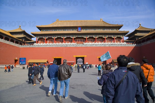 the Forbidden City,Forbidden City,Beijing