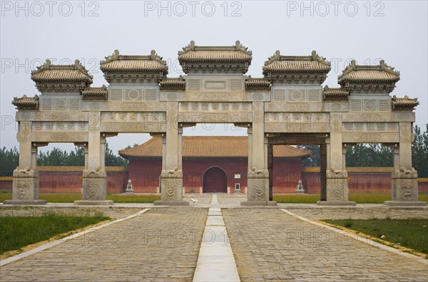 Western Imperial Tombs of the Qing Dynasty