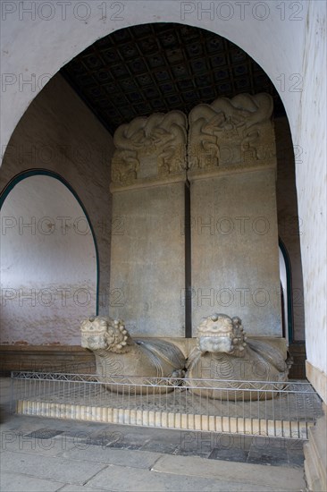 Western Imperial Tombs of the Qing Dynasty