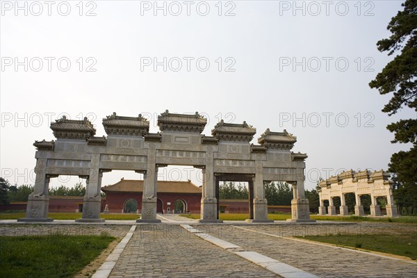 Western Imperial Tombs of the Qing Dynasty