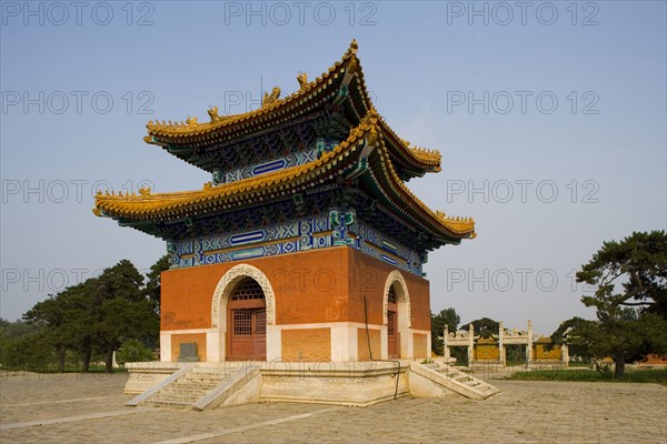 Western Imperial Tombs of the Qing Dynasty