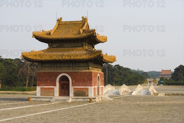 Western Imperial Tombs of the Qing Dynasty