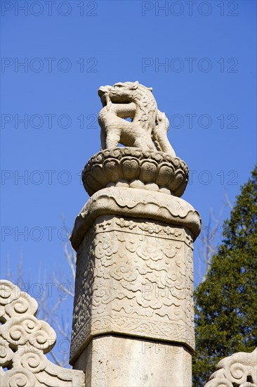 Sacred Way,The Ming Tombs