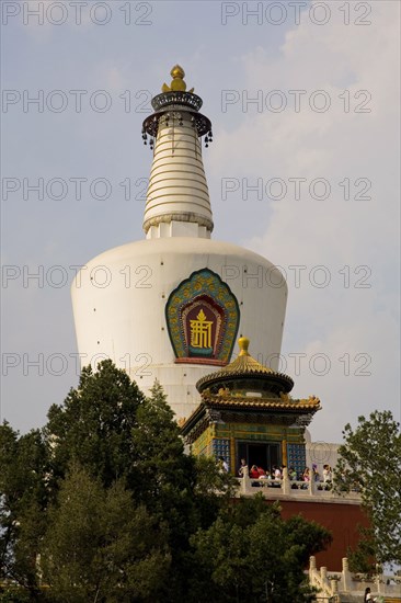 The White Tower in North Sea Park,Beijing