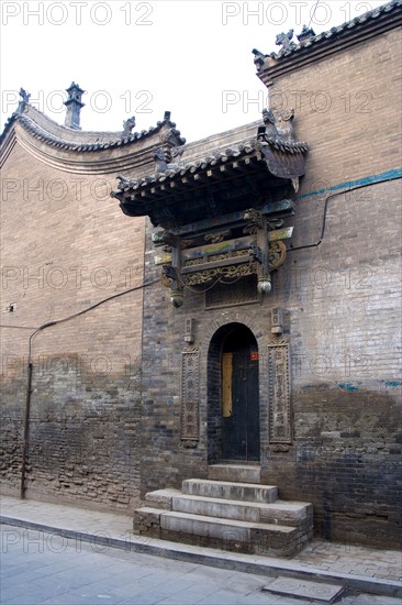 The Ancient City of Ping Yao,Shanxi Province