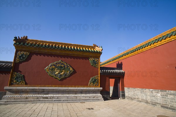 The Imperial Palace of the Qing Dynasty in Shenyang