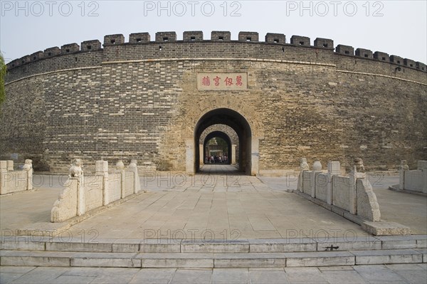 View of Confucius'Mansion in Qufu,Shandong