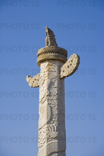 East Tombs,Hebei Province