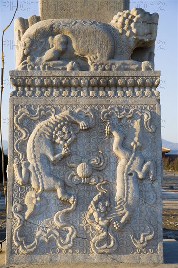 East Tombs,Hebei Province