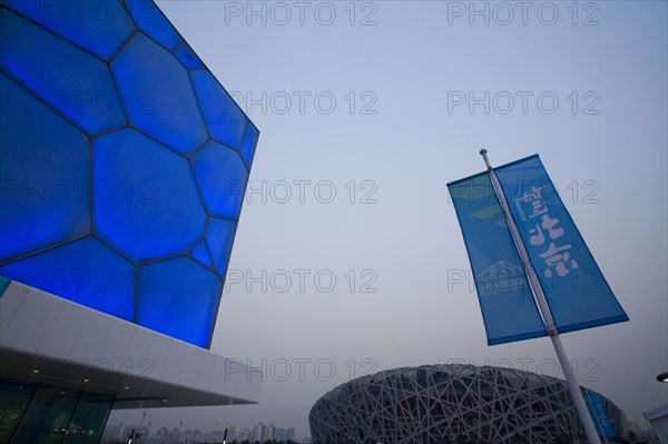 Beijing Olympic Stadium