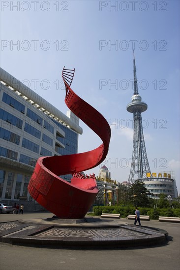 Heilongjiang,Harbin,Harbin Library,Dragon Pagoda,