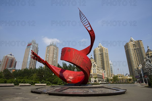 Heilongjiang,Harbin,Harbin Library,Dragon Pagoda,