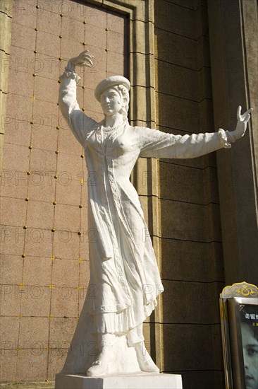 People's Theater, Urumqi, Xinjiang