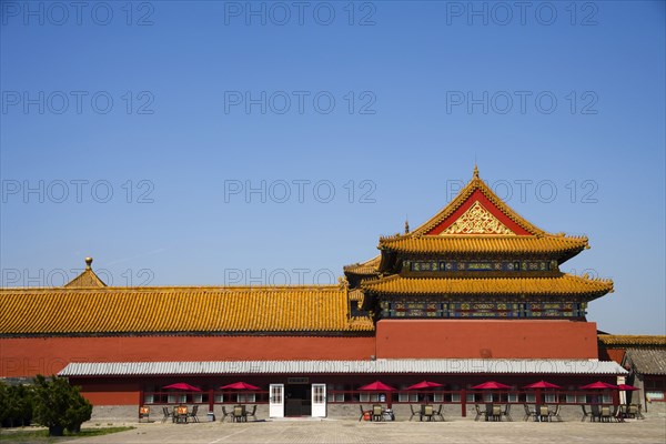 Beijing Forbidden City