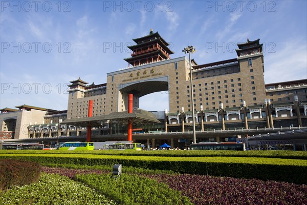 Beijing Railway Station