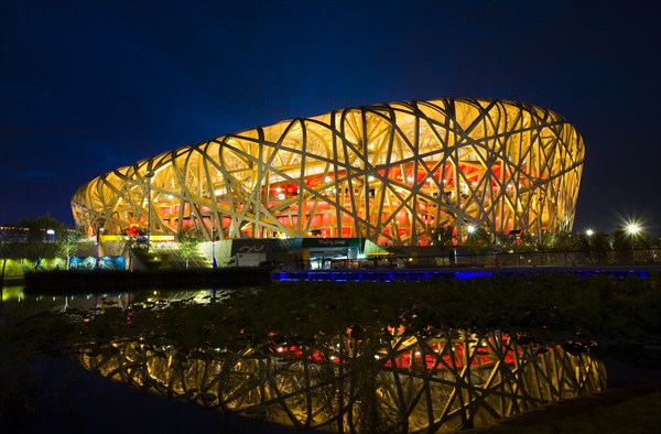 Beijing, the bird nest