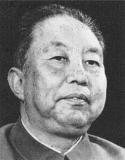 HUA GUOFENG