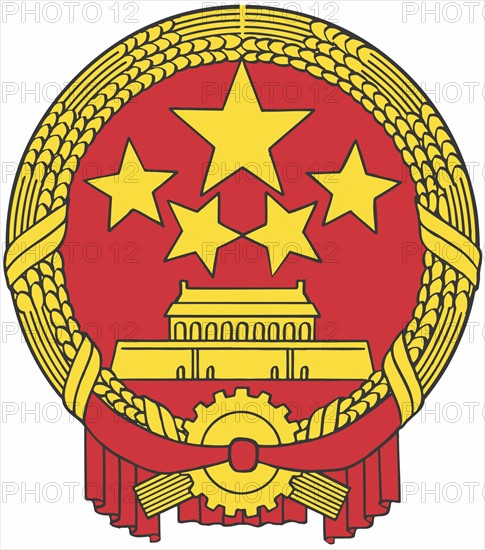 Coat of arms of China