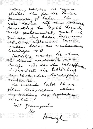 Letter of Herzl denying the expulsion of the Palestinians