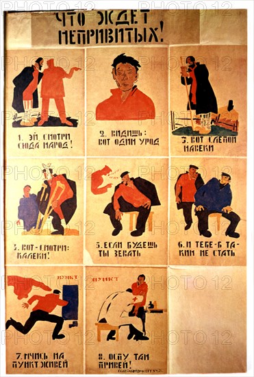 Propaganda poster by Mikhail Cheremnykh (1920)