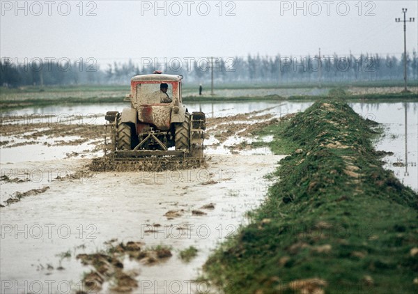 Historical Vietnam - North Vietnam 1973