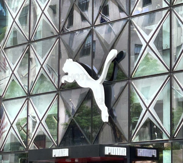 Puma store, building exterior and store logo, Fifth Avenue, New York City, New York, USA