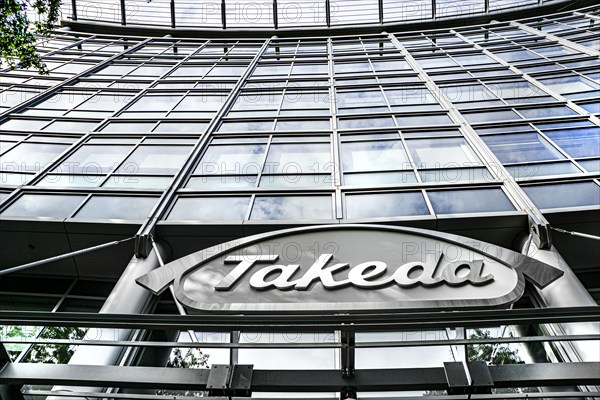 Takeda Pharmaceutical Company, low angle view of building exterior Cambridge, Massachusetts, USA