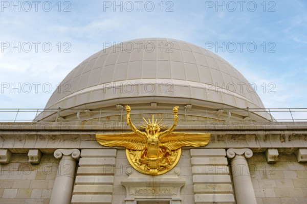 Low angle view of main entrance with bronze statue of Greek God Apollo and dome, Nice Observatory, Nice, France