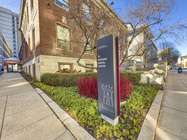 Harvard University Dental School and Hospital, building exterior and sidewalk scene, Harvard School of Dental Medicine, Boston, Massachusetts, USA