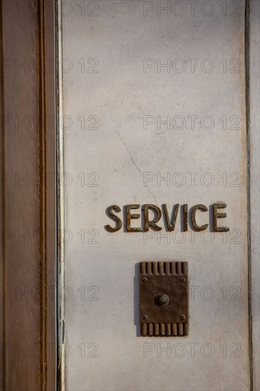 Paris, service entrance