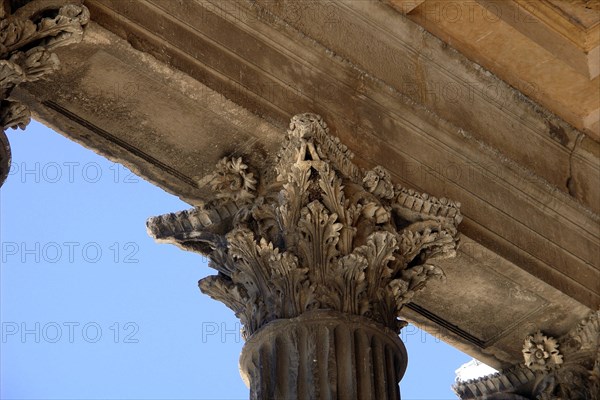 Maison Carrée