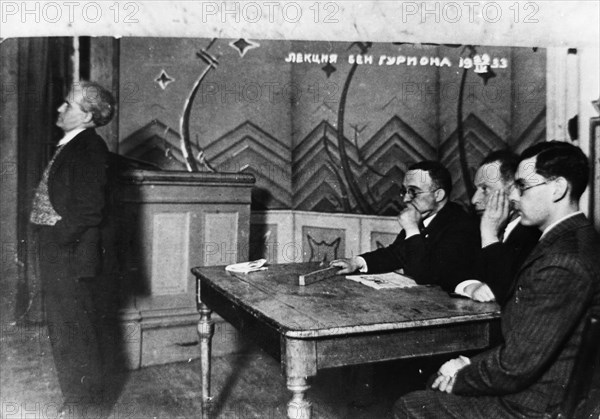 David Ben Gurion (1886-1973) bringing news from Palestine to a Zionist meeting in Lithuania, 1933. Artist: Unknown