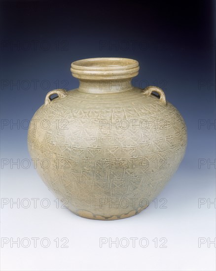 Yue stoneware jar with impressed design, Eastern Han dynasty, China, 2nd-3rd century. Artist: Unknown