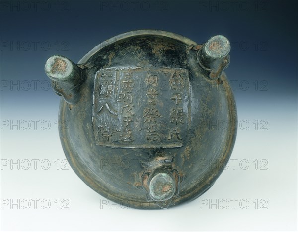 Bronze ding with tortoise shell diaper pattern, Ming dynasty, China, 1528. Artist: Unknown