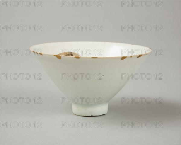 Plain qingbai bowl, Northern Song dynasty (960-1127). Artist: Unknown.