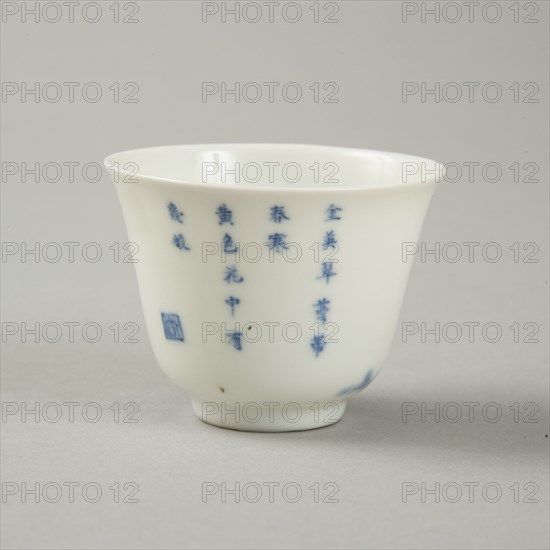 Underglaze blue month cup with polychrome enamelled decoration of a prunus tree. Artist: Unknown.