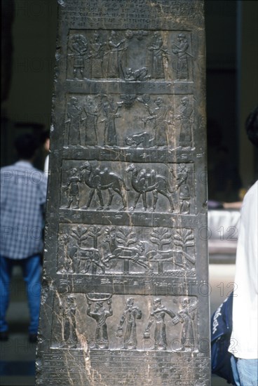 The Black Obelisk of Shalmaneser III, c858 BC-824 BC Artist: Unknown.