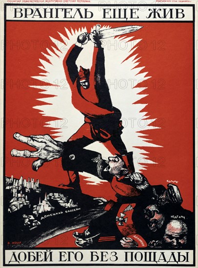 Soviet political poster, 1920.  Artist: Dmitriy Stakhievich Moor